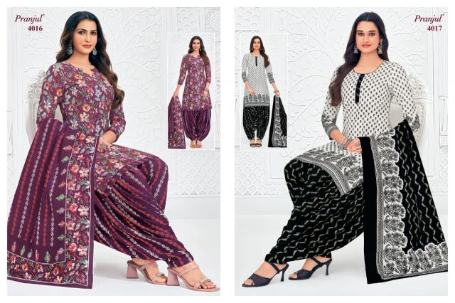 Pranjul priyanshi vol 40 wholesale cotton dress material in kolkata